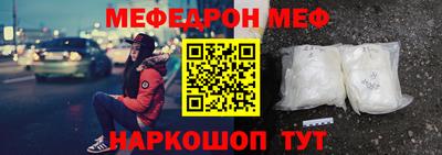 a pvp Малгобек