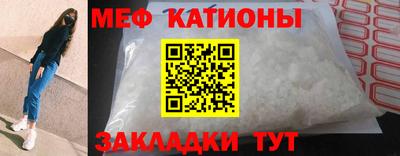 марки lsd Мариинск