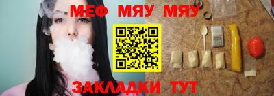 ECSTASY Малоярославец