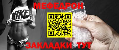 a pvp Малгобек