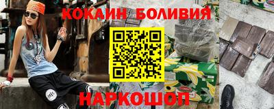 ECSTASY Малоярославец