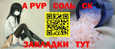 ECSTASY Малоярославец