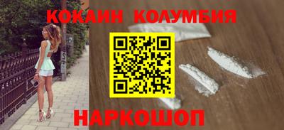 a pvp Малгобек