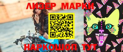 a pvp Малгобек