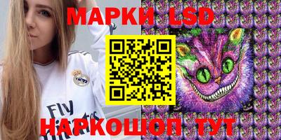 a pvp Малгобек