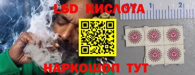 дурь Керчь