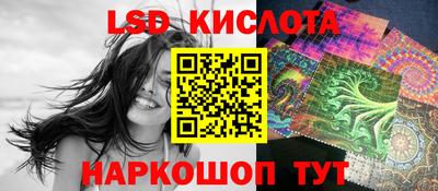 a pvp Малгобек