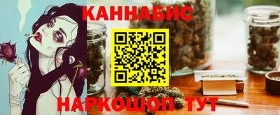 марки lsd Мариинск