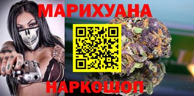 a pvp Малгобек