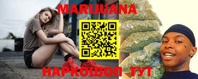марки lsd Мариинск