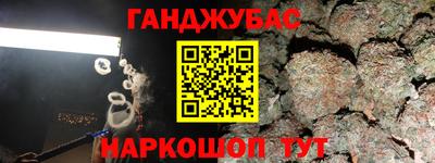 a pvp Малгобек
