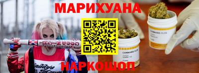 марки lsd Мариинск