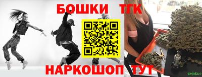 ECSTASY Малоярославец
