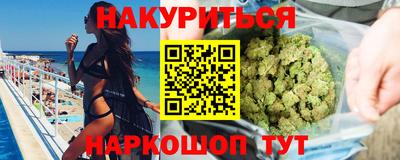 a pvp Малгобек