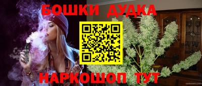 ECSTASY Малоярославец