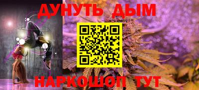 марки lsd Мариинск