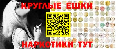 молекула духа Кизляр