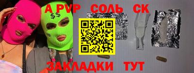 ECSTASY Малоярославец