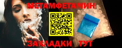 ECSTASY Малоярославец