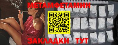 ECSTASY Малоярославец
