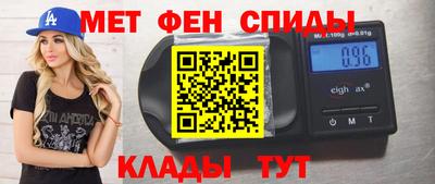a pvp Малгобек
