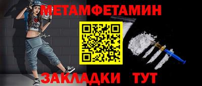 марки lsd Мариинск