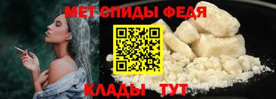 марки lsd Мариинск