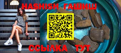 марки lsd Мариинск