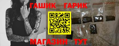 марки lsd Мариинск