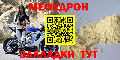 МДПВ Кизилюрт