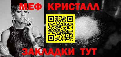 ECSTASY Малоярославец