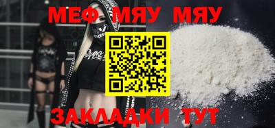 ECSTASY Малоярославец