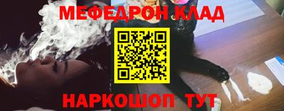 ECSTASY Малоярославец